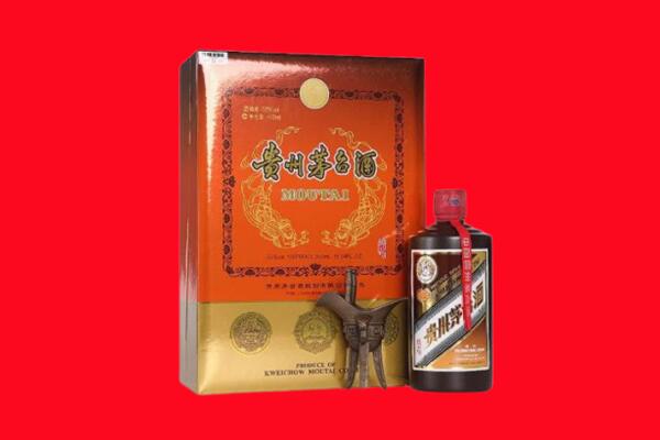 长治市襄垣回收30年茅台酒.jpg