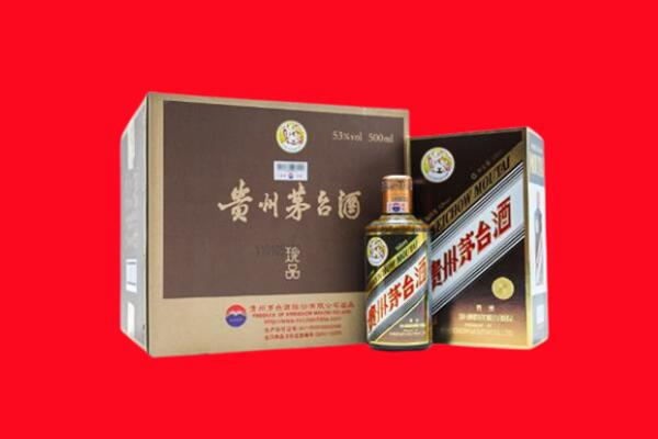 长治市襄垣回收50年茅台酒.jpg