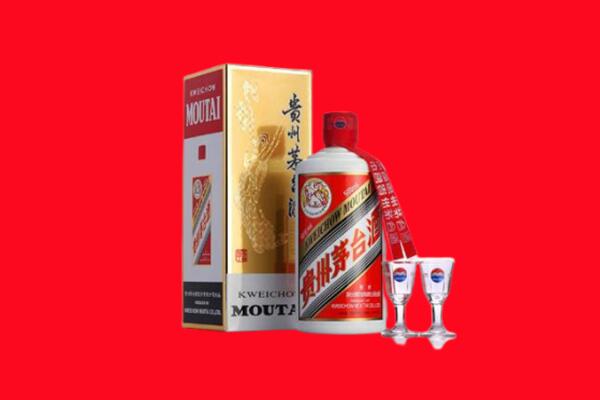 长治市襄垣回收茅台酒.jpg